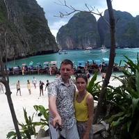 Отзыв от Степан - Виза Destination Thailand